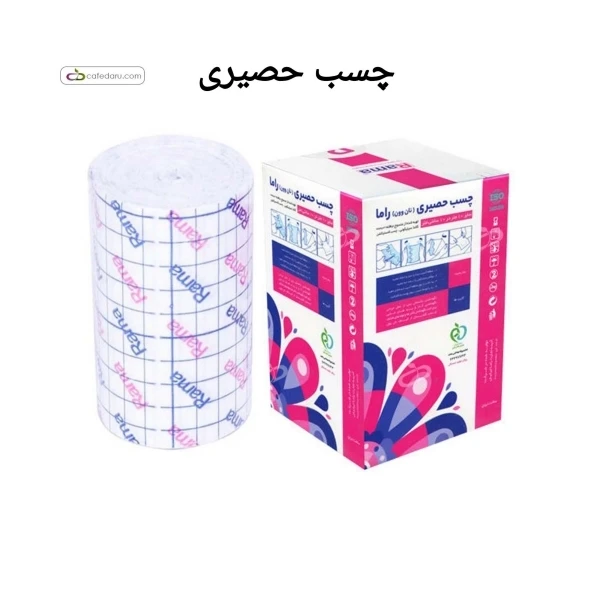 چسب حصیری 10سانت